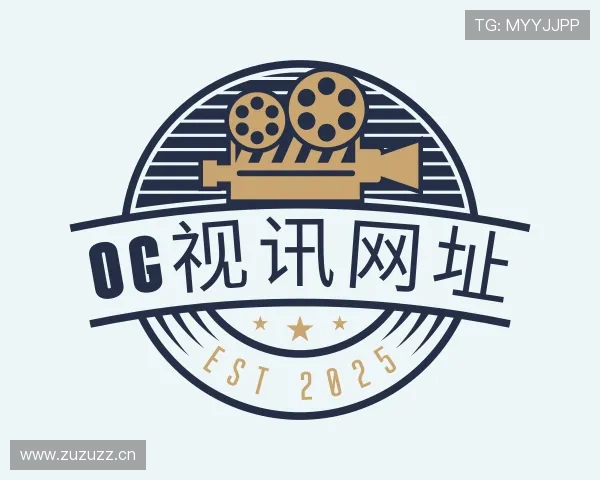 解读og视讯网址